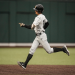 Vandy Baseball: Whats the Latest Scoop on the Commodores? (Easy Guide to Vanderbilt Baseball)