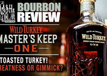 Dustin Poirier Bourbon: The Ultimate Guide (Learn About the Taste and Price)