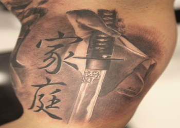Get a Sword Back Tattoo:  Unpacking the Meaning and Symbolism