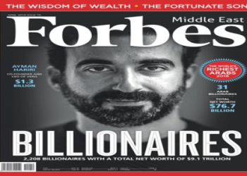 Brian Ortega Net Worth: Find Out the Secrets to the Fighters Wealth Today!